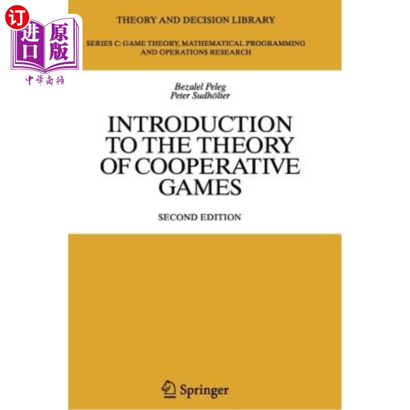海外直订Introduction to the Theory of Cooperative Games 合作博弈理论导论