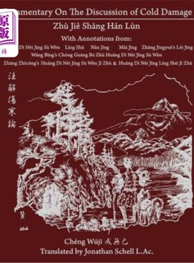 海外直订医药图书Commentary On The Discussion of Cold Damage With Annotations 浅谈冷损的注释讨论