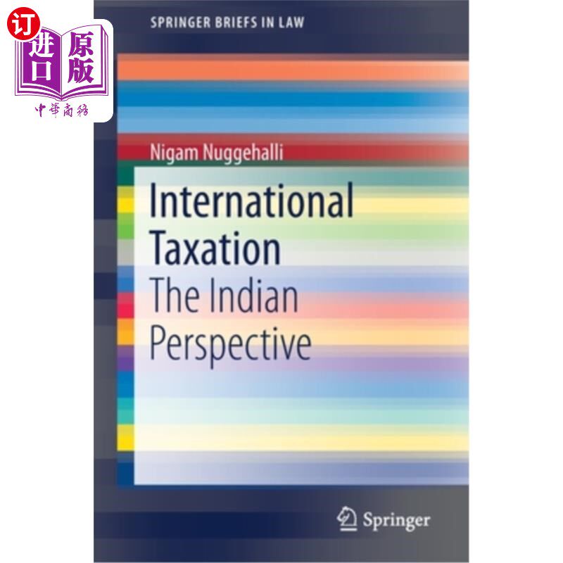 海外直订International Taxation: The Indian Perspective 国际税收:印度的视角