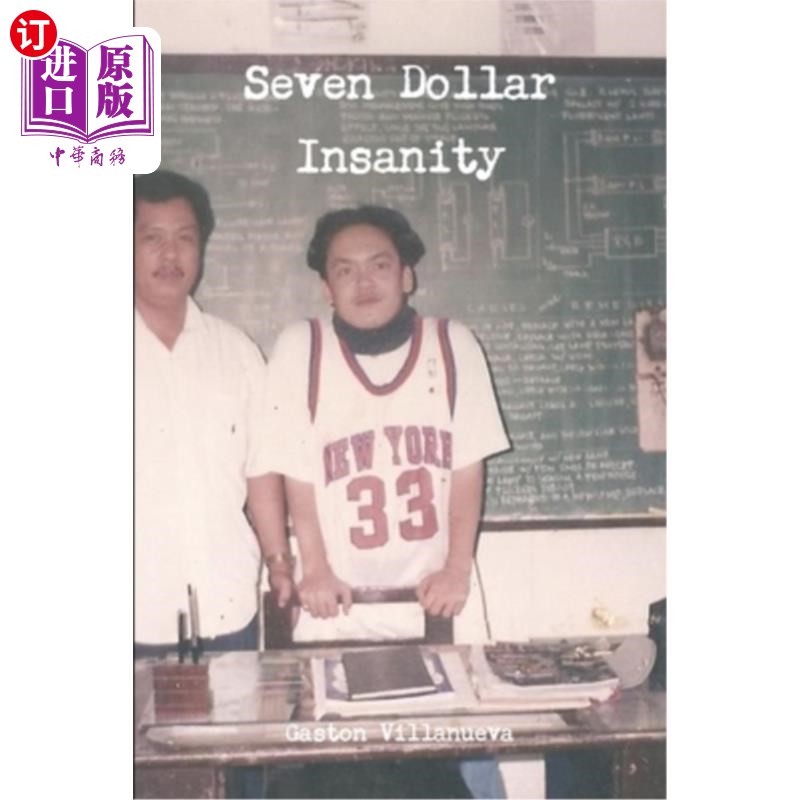 海外直订Seven Dollar Insanity 七美元疯狂