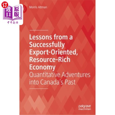 海外直订Lessons from a Successfully Export-Oriented, Resource-Rich Economy: Quantitative 从一个成功的出口导向型、资