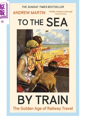 乘火车去海边 星期日泰晤士报十大畅销书 All Consuming 英文原版 Andrew Martin【中商原版】