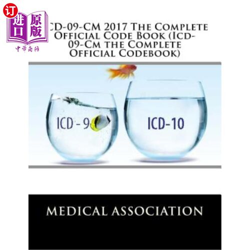 海外直订医药图书ICD-09-CM 2017 the Complete Official Code Book (ICD-09-CM the Complete Official  ICD-09