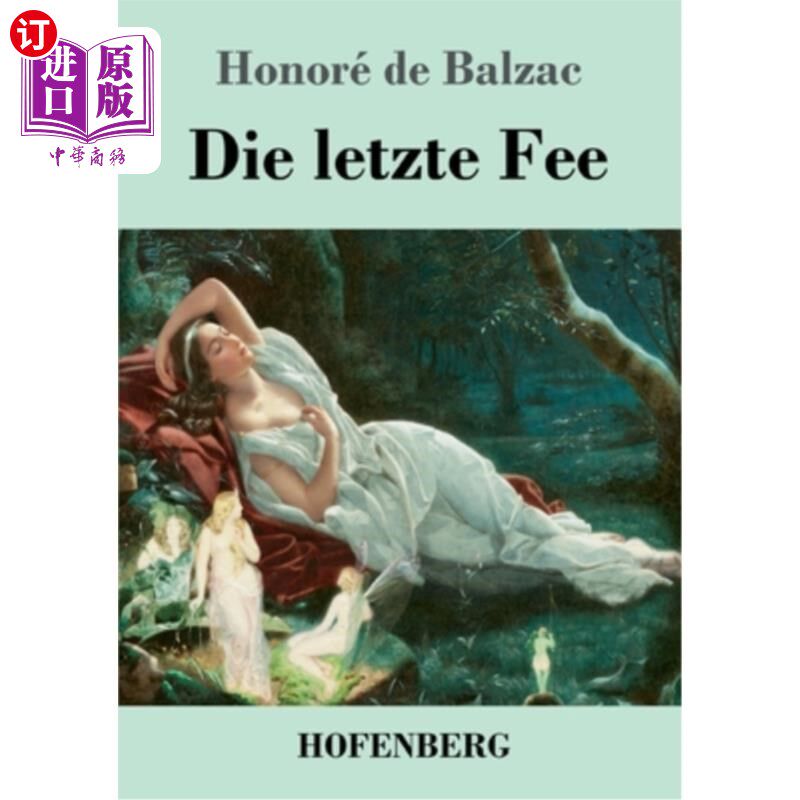 海外直订德语 Die letzte Fee: Roman 最后一位仙人