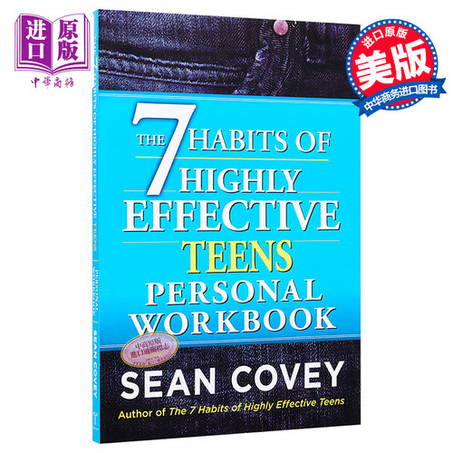【中商原版】杰出青少年的7个习惯 英文原版 The 7 Habits of Highly