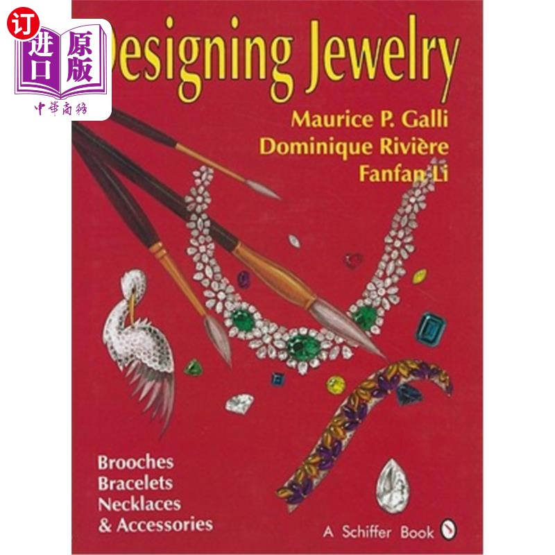 海外直订Designing Jewelry: Brooches, Bracelets, Necklaces & Accessories 采购产品设计珠宝:胸针，手镯，项链和配件