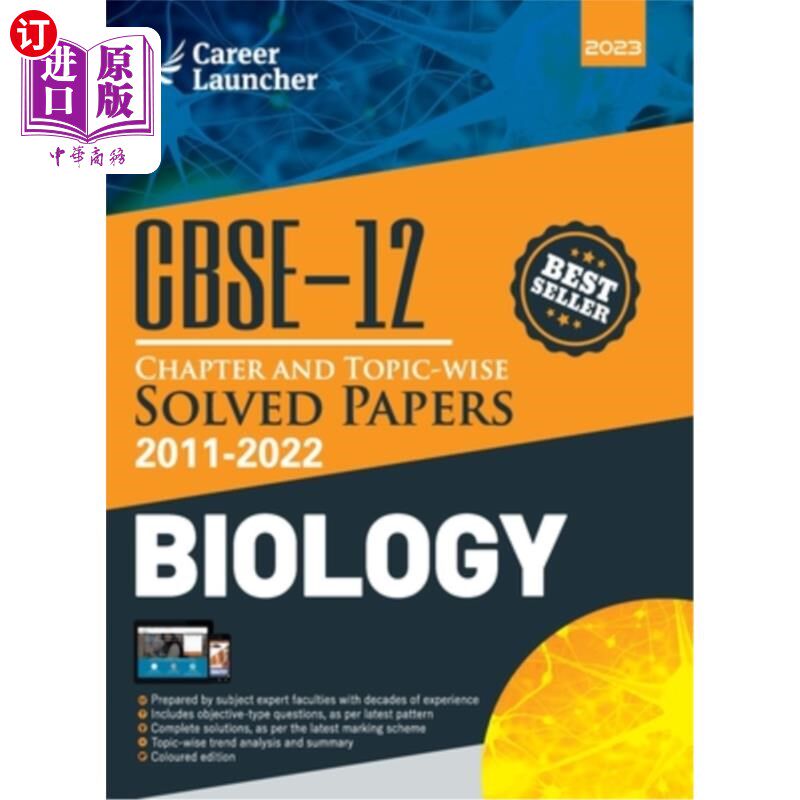 海外直订CBSE Class XII: Chapter and Topic-wise Solved Papers 2011-2022: Biology (All Set CBSE第十二类：章节和主题明