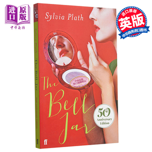 The Bell Jar 西尔维娅·普拉斯 中商原版 瓶中美人英文原版 小说 钟形罩