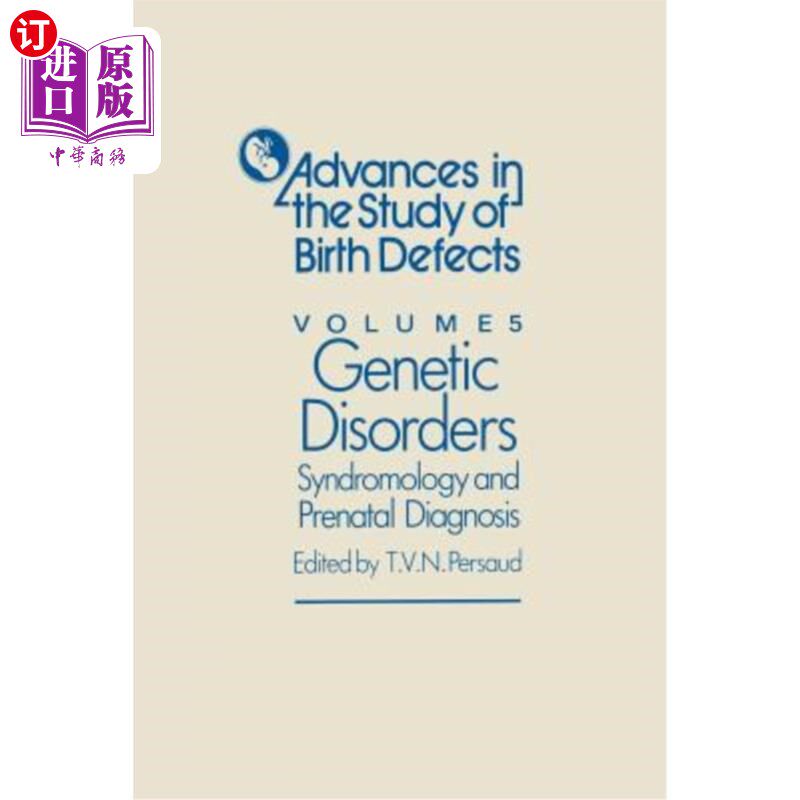 海外直订医药图书Genetic Disorders, Syndromology and Prenatal Diagnosis 遗传疾病、综合征学和产前诊断