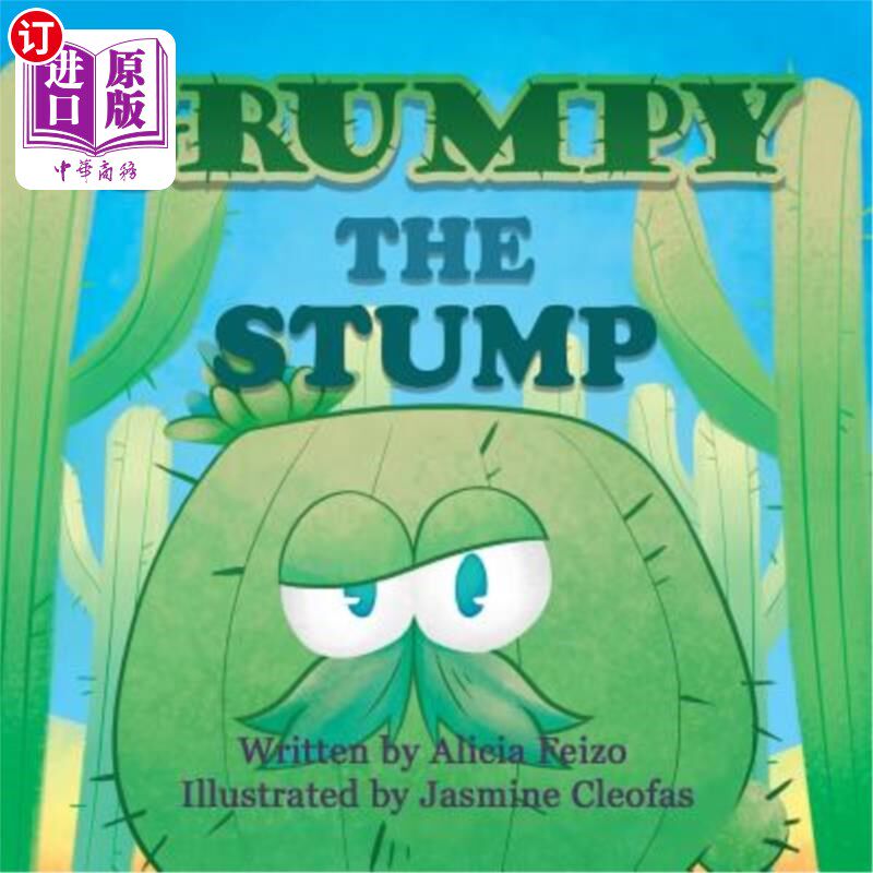 海外直订Grumpy The Stump 发脾气