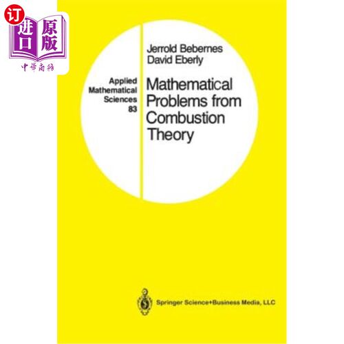 海外直订Mathematical Problems from Combustion Theory 燃烧理论中的数学问题
