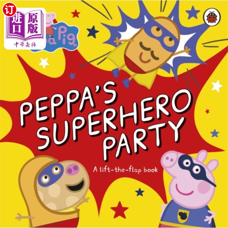 海外直订Peppa Pig: Peppa’s Superhero Party 小猪佩奇:小猪佩奇的超级英雄派对
