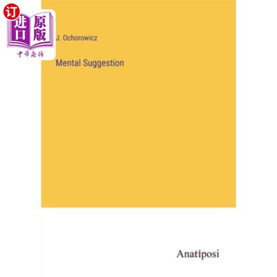 海外直订Mental Suggestion 精神的建议