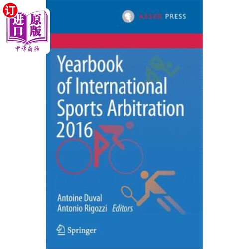 海外直订Yearbook of International Sports Arbitration 2016 2016年国际体育仲裁年鉴