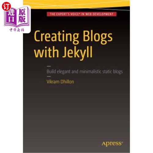 海外直订Creating Blogs with Jekyll 用Jekyll创建博客