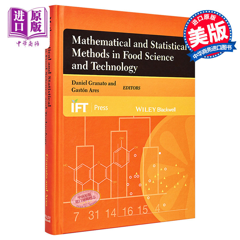 现货 Mathematical and Statistical Methods in Food Science and Technology【中商原版】