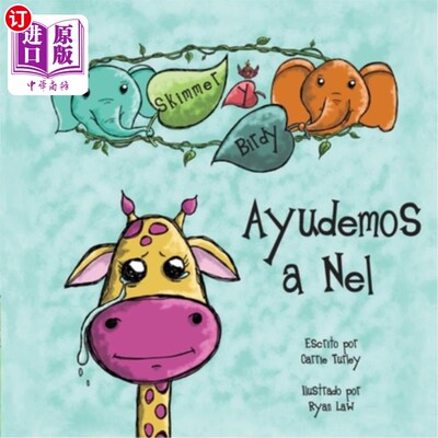 海外直订西班牙语 Skimmer y Birdy - Ayudemos a Nel 撇脂鸟- Ayudemos和Nel