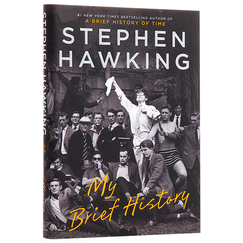 预售 霍金自传 我的人生简史 英文原版书籍 My Brief History Stephen Hawking 史蒂芬霍金个人自传 名人传记