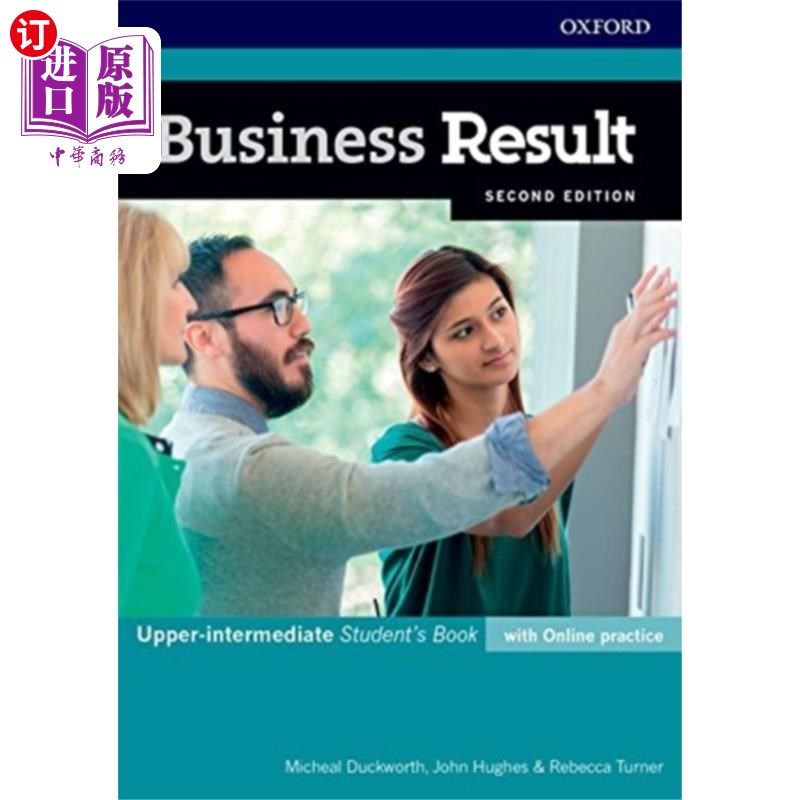 海外直订Business Result: Upper-intermediate: Student's Book with Online Practice 业务成果：中高级：在线实习学生用书