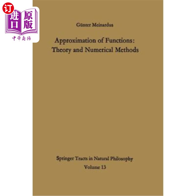 海外直订Approximation of Functions: Theory and Numerical Methods 函数逼近：理论与数值方法