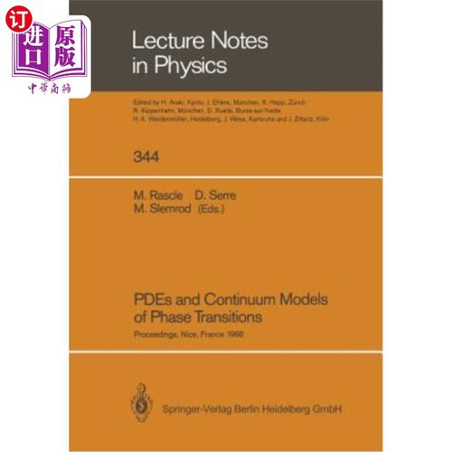 海外直订Pdes and Continuum Models of Phase Transitions: Proceedings of an Nsf-Cnrs Joint 相位转换的偏微分方程和连续