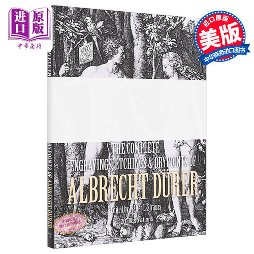 The Complete Engravings, Etchings and Drypoints of Albrecht Durer 进口艺术 丢勒的各式版画合集【中商原版】