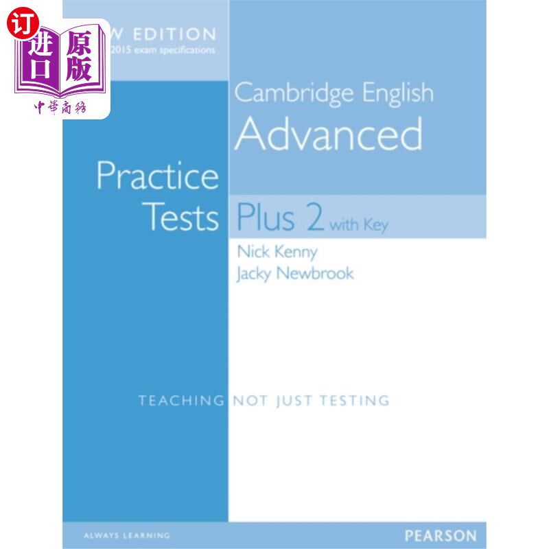 海外直订Cambridge Advanced Volume 2 Practice Tests Plus New Edition Students' Book with  剑桥高等卷2实践测试加新版