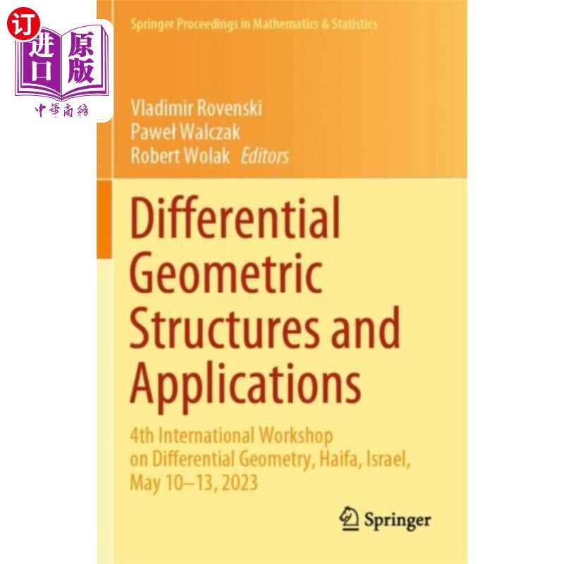 海外直订Differential Geometric Structures and Applicatio... 微分几何结构及其应用