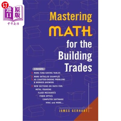 海外直订Mastering Math for the Building Trades 掌握建筑行业的数学
