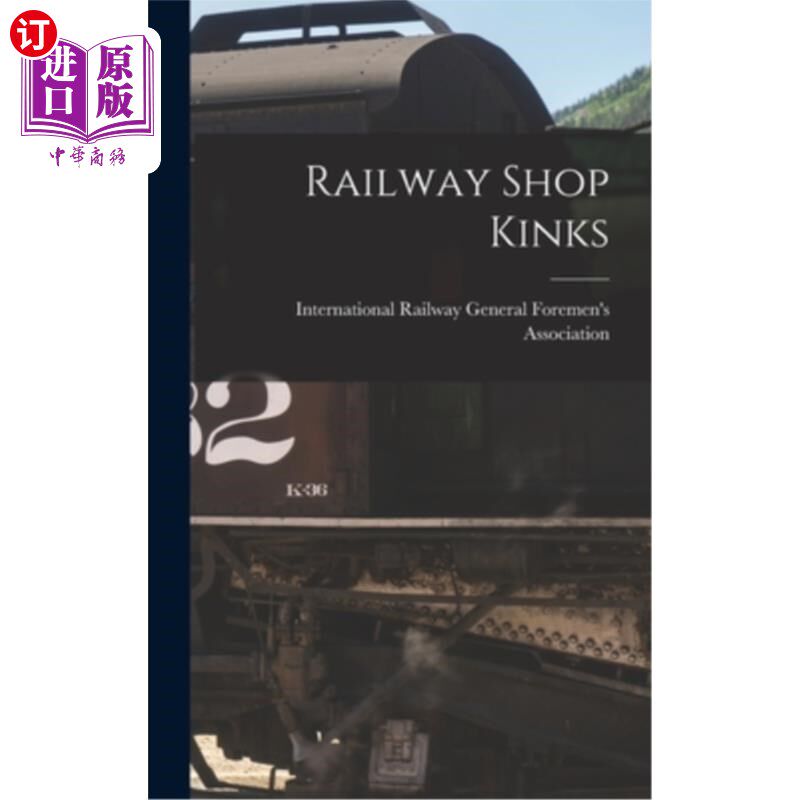海外直订Railway Shop Kinks 铁路铺子