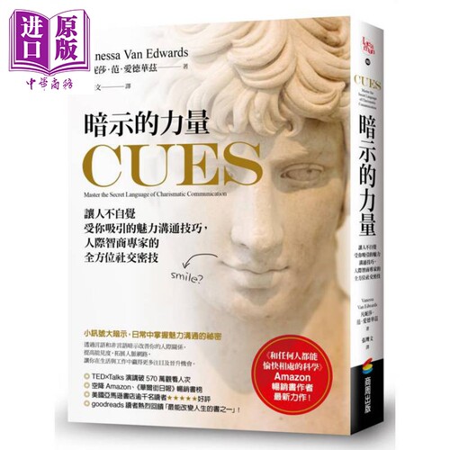 11月中旬到货