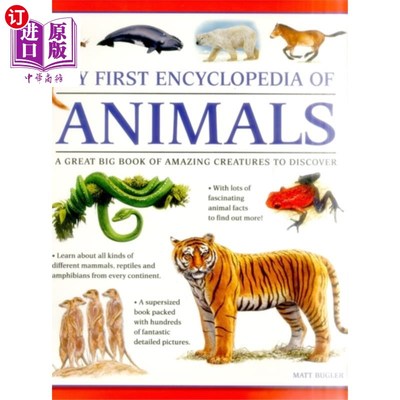 海外直订My First Encyclopedia of Animals (giant Size) 我的第一本动物百科全书(巨著)
