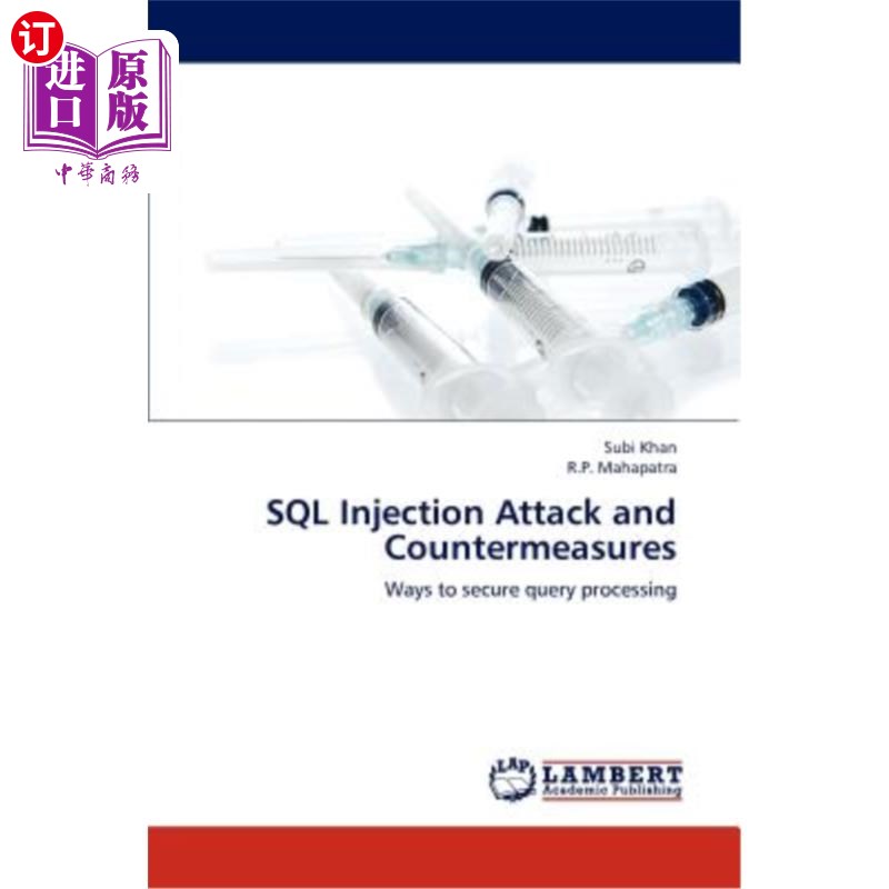 海外直订SQL Injection Attack and Countermeasures SQL注入攻击及对策