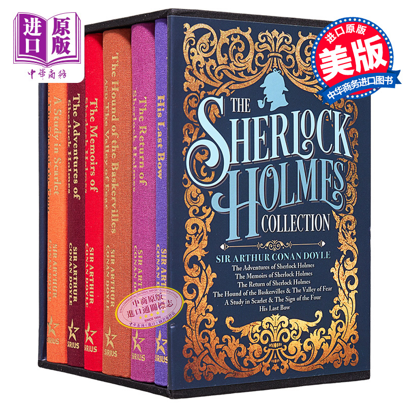 现货福尔摩斯系列豪华6本精装套装 Arthur Conan Doyle英文原版 The Sherlock Holmes Collection Deluxe 6 Book【中商原版】