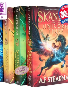 预售 斯堪德全套1-4 美版平装 英文原版 Skandar 斯坎达系列 AF斯特德曼