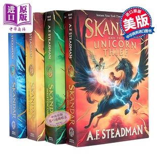 平装 美版 英文原版 Skandar AF斯特德曼 斯堪德全套1 斯坎达系列