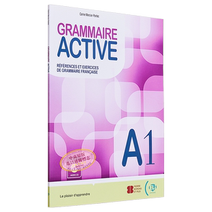 ELI 法语语法教材 A1 配音频+答案GRAMMAIRE ACTIVE A1 + Audio CD法文原版 教材教辅用书 法语学习 外语自学【中商原版】