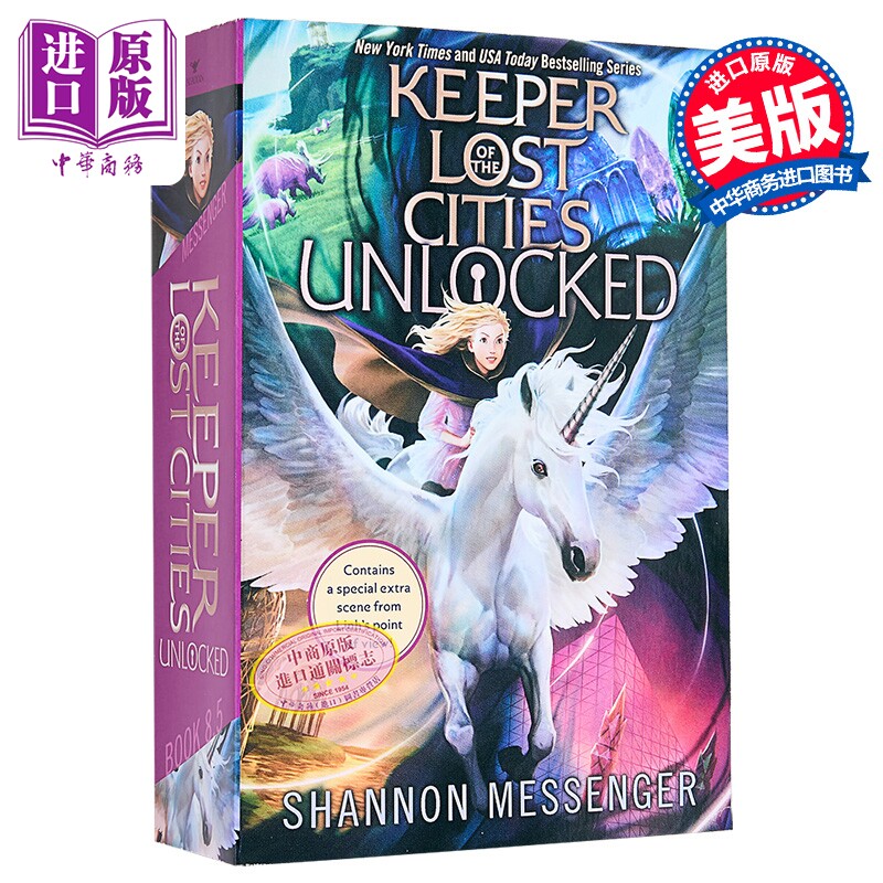 失落城市的守护者8.5 传承 Unlocked Book Keeper of the Lost Cities Shannon Messenger 精灵之子英文原版 儿童奇幻小说
