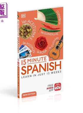 15-Minute Spanish DK 15分钟学西班牙语 英文原版进口图书 西文语言学习 单词词汇语法书教辅【中商原版】