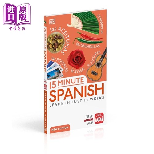15-Minute Spanish DK 15分钟学西班牙语 英文原版进口图书 西文语言学习 单词词汇语法书教辅【中商原版】