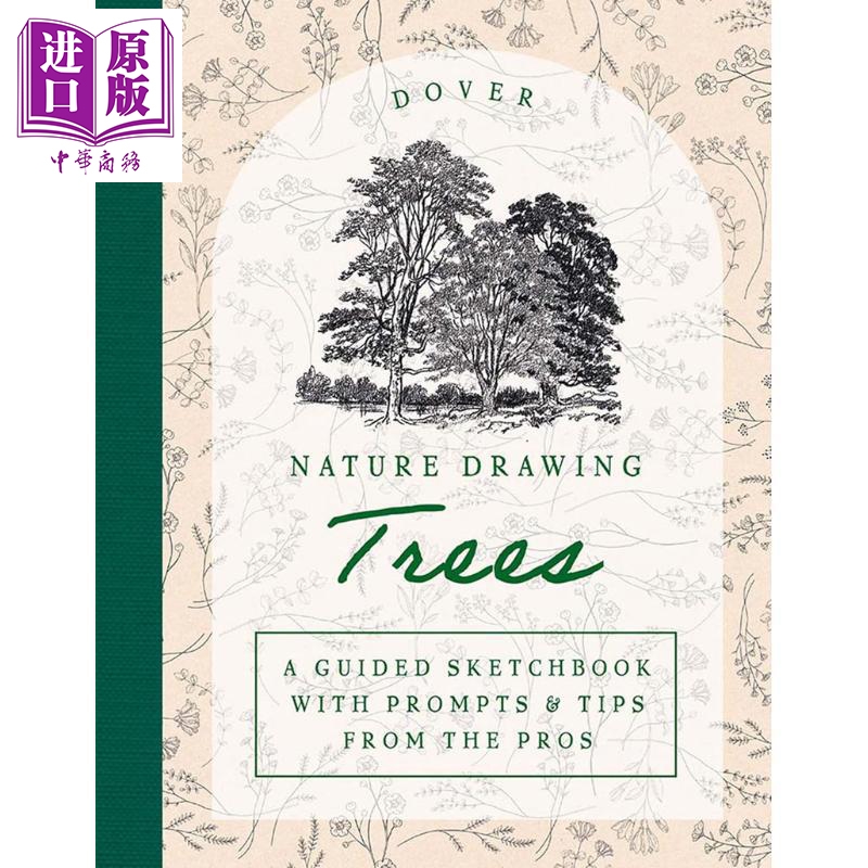 NatureDrawingTrees