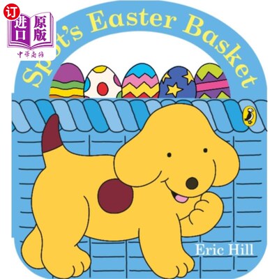 海外直订Spot's Easter Basket Spot的复活节篮子