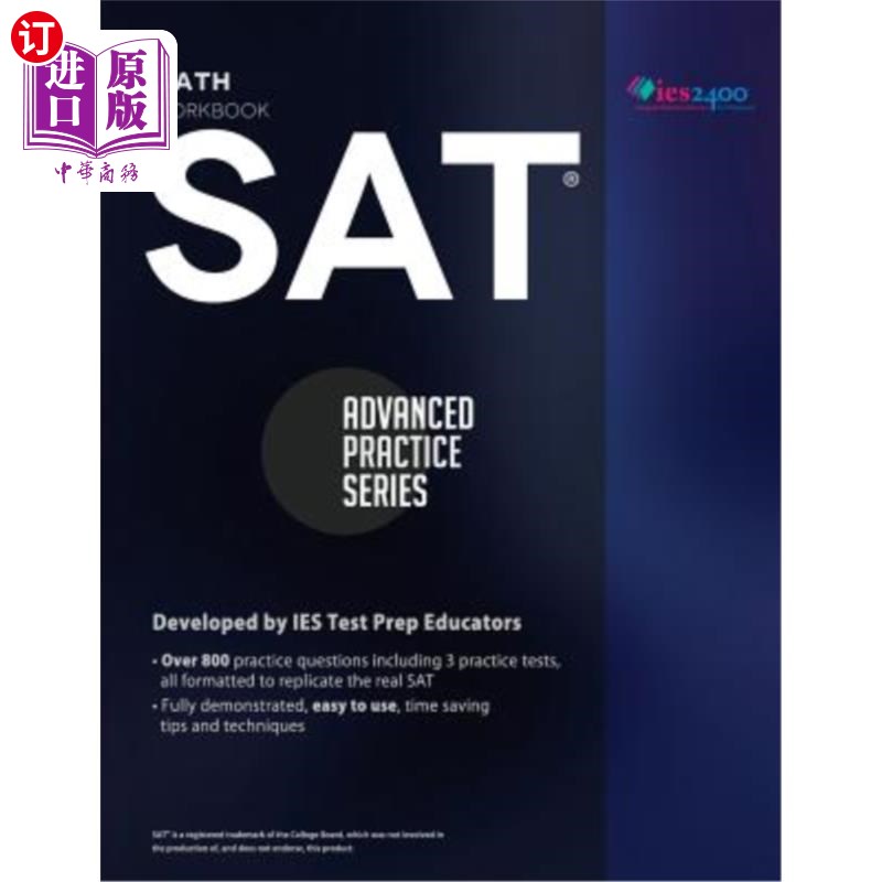 海外直订SAT Math Workbook SAT数学练习册