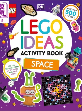 DK 乐高创意活动空间 LEGO Ideas Activity Book Space 英文原版 儿童创意活动书 进口童书 5岁以上 有贴纸【中商原版】