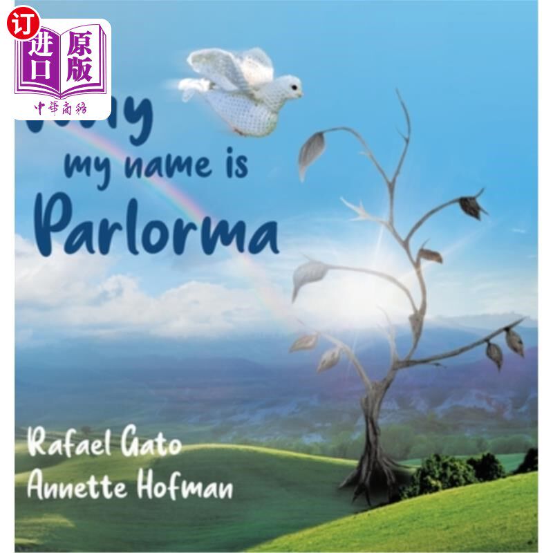 海外直订Why My Name is Parlorma 为什么我叫帕洛玛
