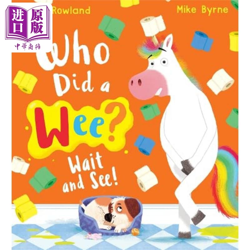 mike byrne who did a wee wait and see 这滩尿尿是谁的 儿童绘本
