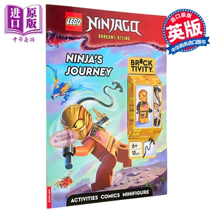 乐高幻影忍者 忍者之旅活动手册 LEGO NINJAGO Ninja's Journey Activity Book 英文原版 LEGO 乐高益智书【中商原版】