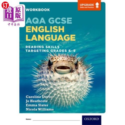海外直订AQA GCSE英语语言:阅读技巧练习册-针对6-9年级 AQA GCSE English Language: Reading Skills Workbo...