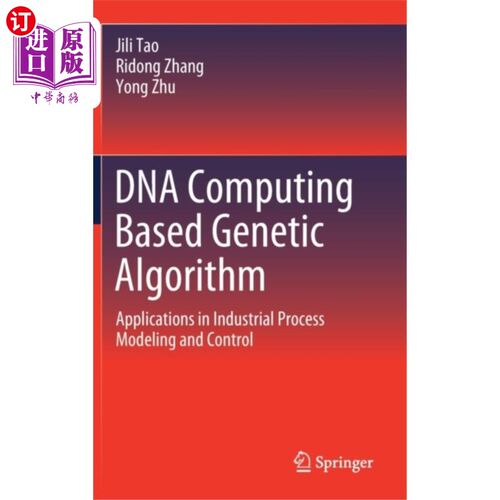 海外直订DNA Computing Based Genetic Algorithm 基于DNA计算的遗传算法