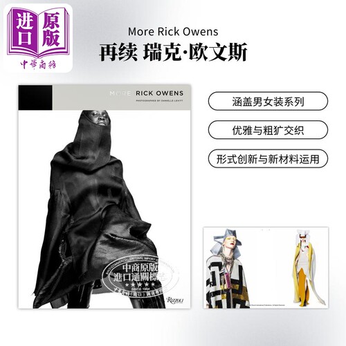 9月中旬到货